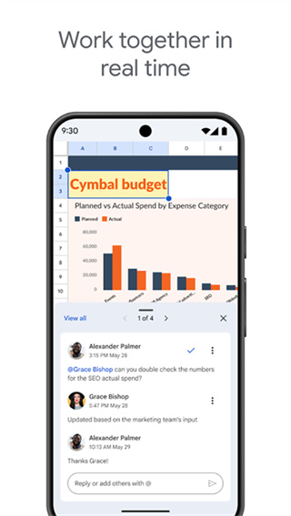 google表格 v1.26.191.00.90 安卓版 3
