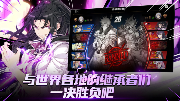 第七史詩epicseven國際服 v1.0.956 安卓版 1
