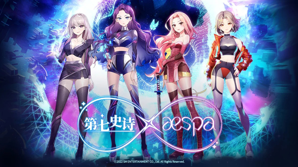 第七史詩epicseven國際服 v1.0.956 安卓版 3