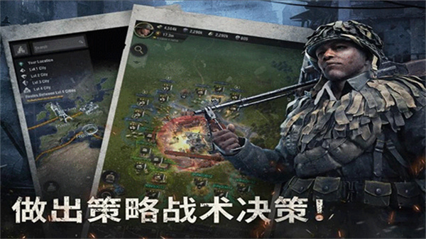 戰(zhàn)火勛章warpath國(guó)際服 v14.00.07 安卓海外中文版 0