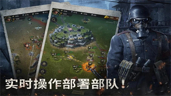 戰(zhàn)火勛章warpath國(guó)際服 v14.00.07 安卓海外中文版 2