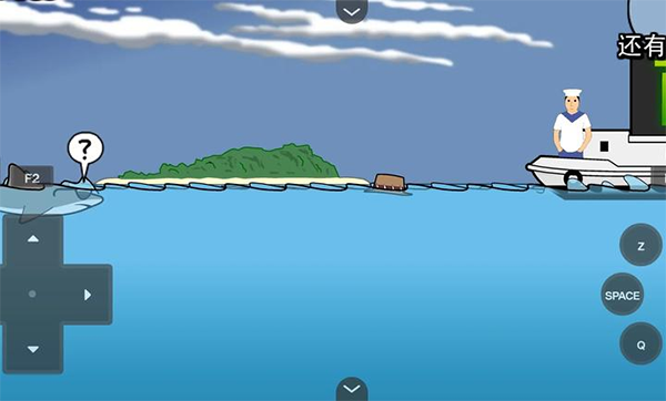 鯊魚的復(fù)仇手機(jī)版 v1.00.30-patreon安卓版 1