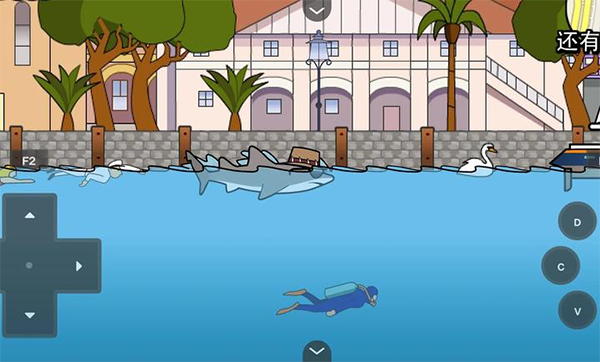 鯊魚的復(fù)仇手機(jī)版 v1.00.30-patreon安卓版 3