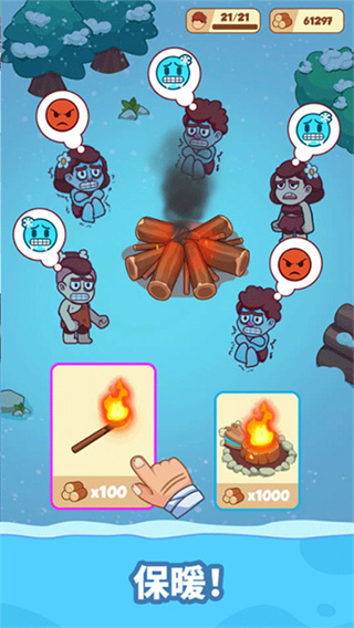 冰河時(shí)代生存大亨手游官方版(icy village) v4.7.0 安卓手機(jī)版 0