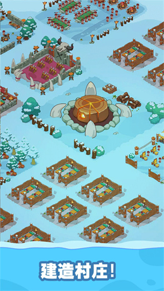 冰河時(shí)代生存大亨手游官方版(icy village) v4.7.0 安卓手機(jī)版 2