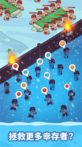 冰河時(shí)代生存大亨手游官方版(icy village) v4.7.0 安卓手機(jī)版 4