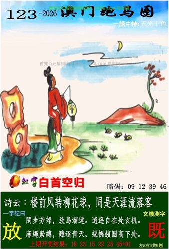 錢多多論壇澳門 v1.0.11 0