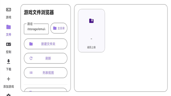 Rotating Art Launcher v2.1.1 安卓版 0