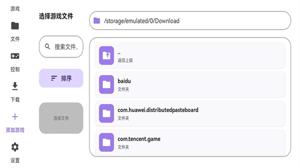 Rotating Art Launcher v2.1.1 安卓版 2