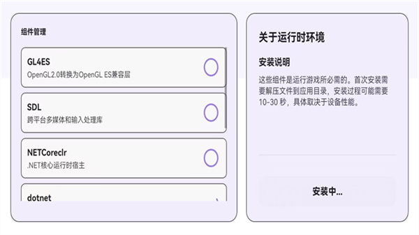 Rotating Art Launcher v2.1.1 安卓版 4