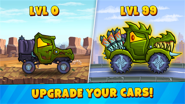 汽車吃車3無(wú)限金幣版 v4.2.0 安卓免費(fèi)版 2