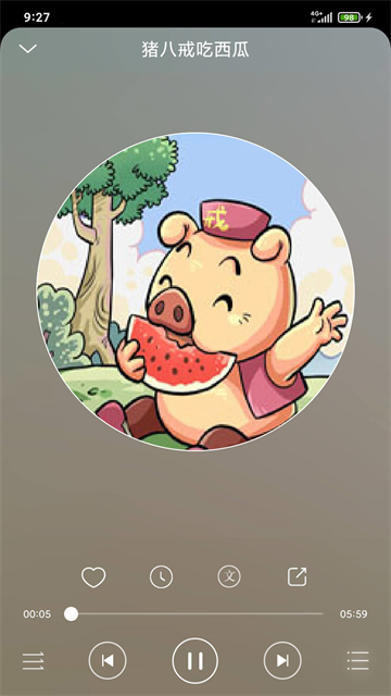 兒童故事盒app v4.5.2 安卓版 2