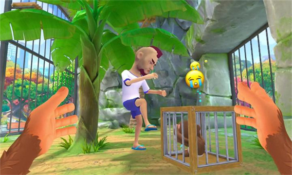 我是一只猴最新版 v1.2.4安卓版 3