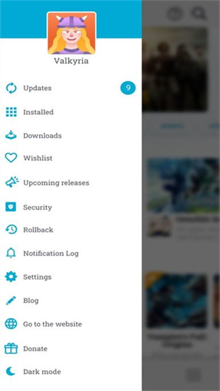 Uptodown v7.27安卓版 3