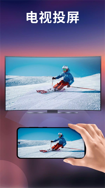 XPlayer v2.6.2 安卓版 2