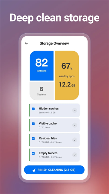 CCleaner清理軟件 v26.08.0 安卓版 1