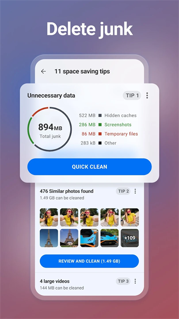 CCleaner清理軟件 v26.08.0 安卓版 2