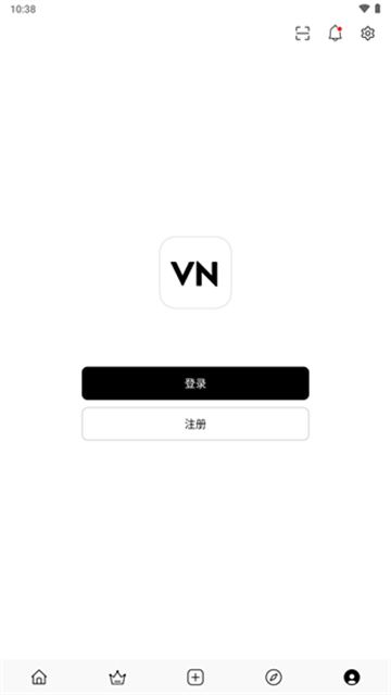 VN視頻剪輯App v2.14.1 安卓版 2