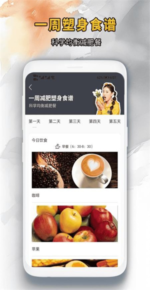 靚顏相機(jī) v1.0.8 安卓版 0