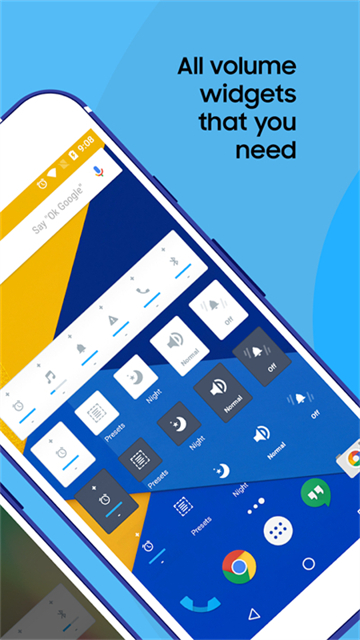 Persist v6.8.2 安卓版 3