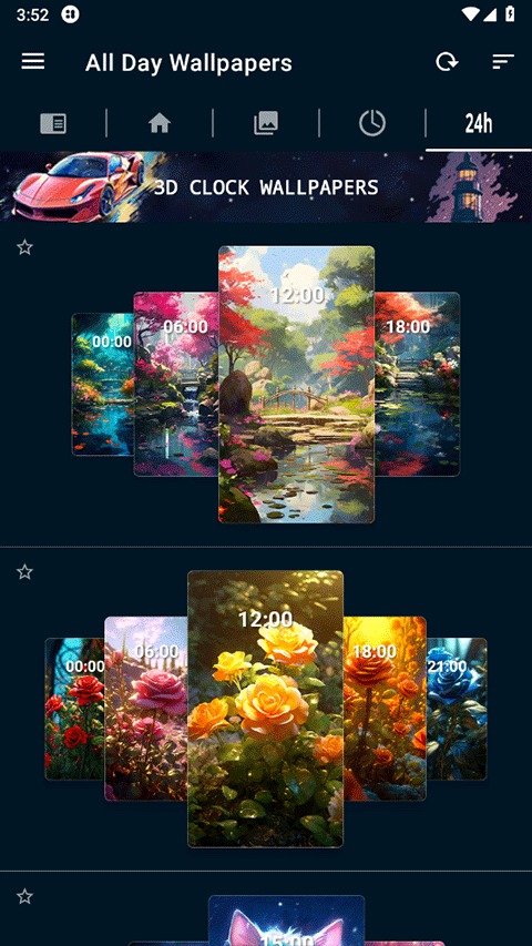 4K Wallpapers v5.1.1安卓版 1