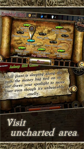 符文重生最新版 v1.975 安卓版 2