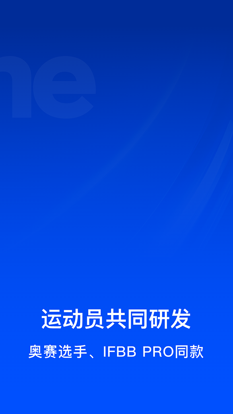 Elavatine正版 v2.1.7安卓版 2