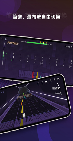 音樂(lè)CP v6.6.19 安卓版 1