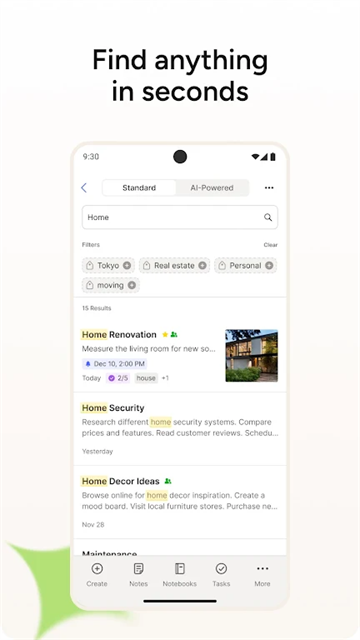 印象筆記國際版app最新版 v11.16.4 安卓版 1