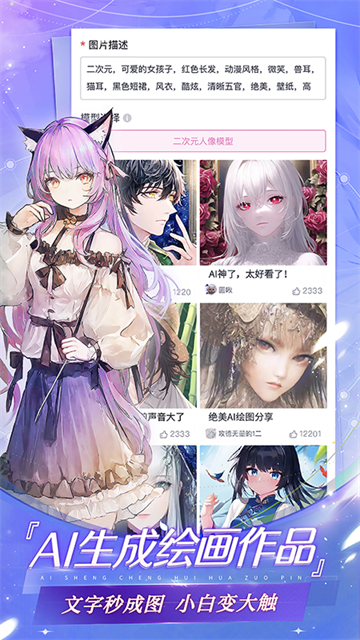 怪談之家最新版 v4.20.12安卓版 4