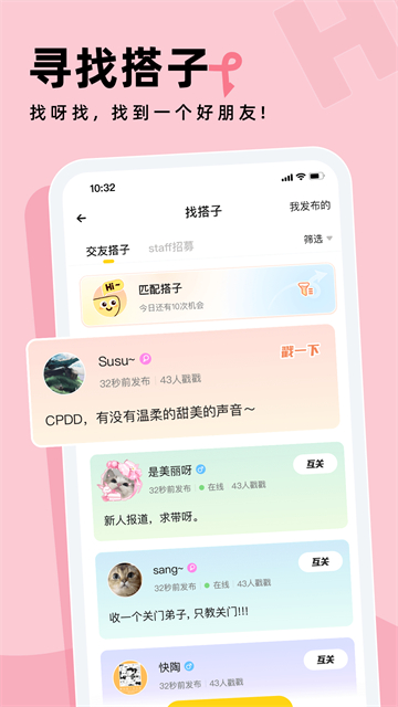 戲鯨App v3.50.2 安卓版 0
