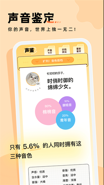 戲鯨App v3.50.2 安卓版 1