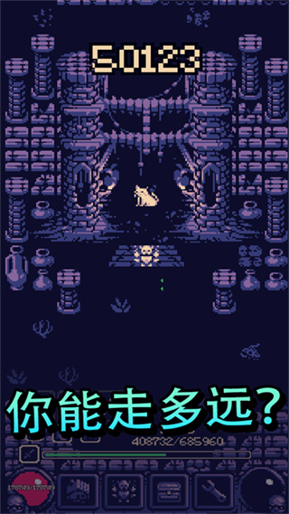 onebitadventure游戲 v1.3.403 安卓版 2