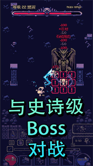 onebitadventure游戲 v1.3.403 安卓版 1