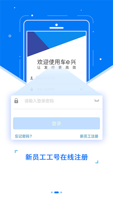 ETC發(fā)行 v3.6.5 安卓版 0