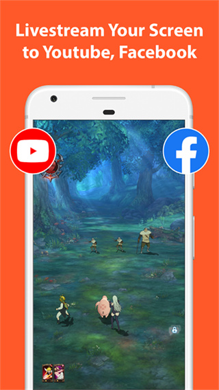 AZ Screen Recorder v6.9.2 安卓版 1