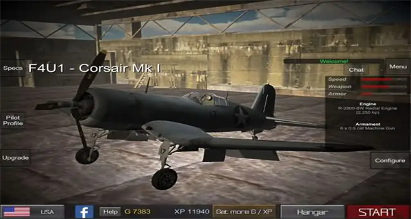 WW2任務(wù)之翼解鎖全部飛機 v5.5.17安卓版 4