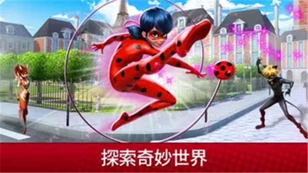 奇迹少女的生活 v2026.1.0 安卓版 2