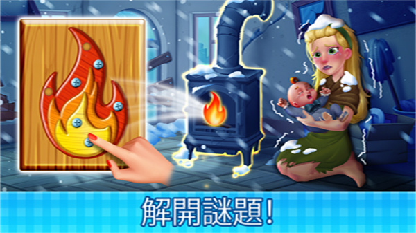 庄园咖啡厅最新破解版 v1.240.10 安卓版 1