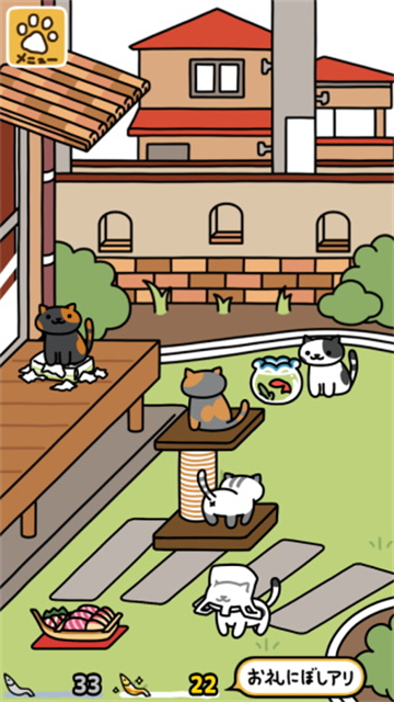 猫咪后院2最新版 v2.20.0 安卓版 0