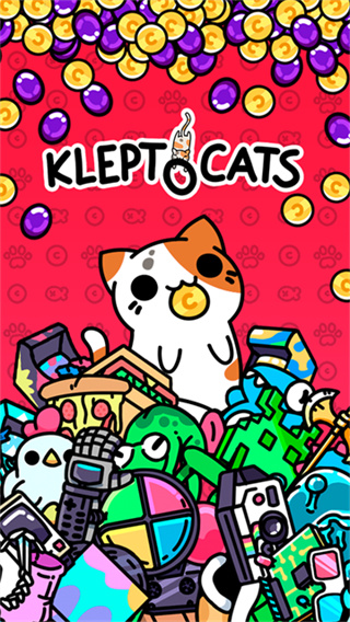 怪盗猫咪游戏 v6.5.4 安卓版 0