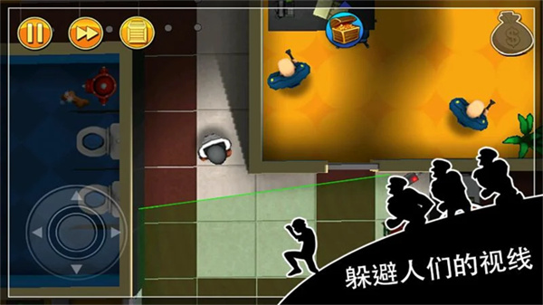 蓋世大盜神偷鮑勃游戲(robbery bob) v1.35.0 安卓手機版 1