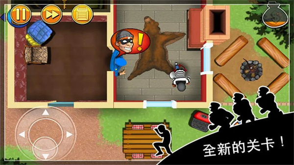 蓋世大盜神偷鮑勃游戲(robbery bob) v1.35.0 安卓手機版 2