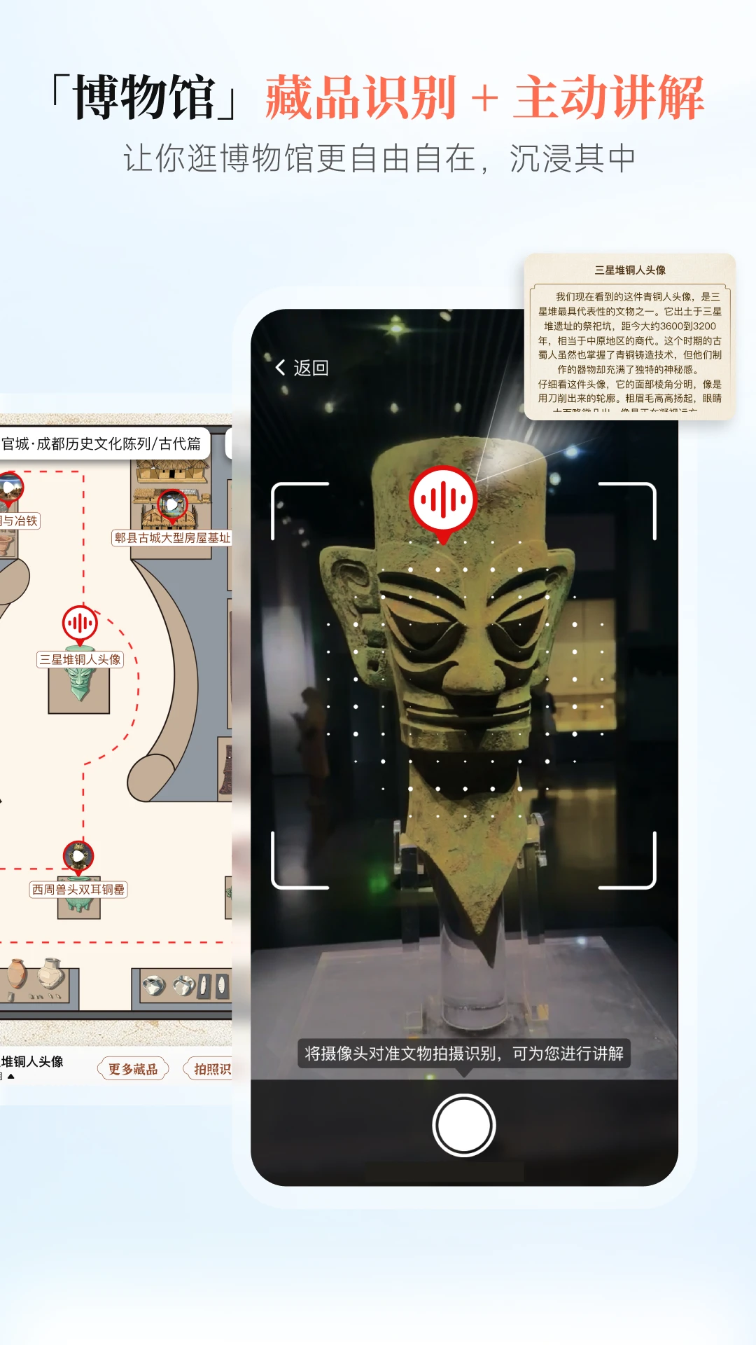 西游兔 v1.4.9安卓版 2