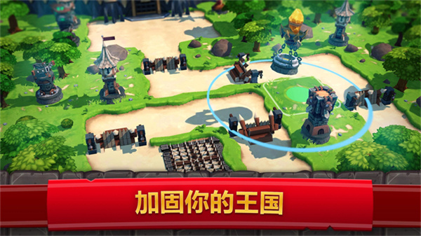 皇家起義2手游最新版 v12.3.0 安卓版 2
