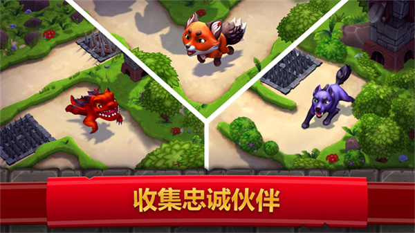 小王子復(fù)國戰(zhàn)2內(nèi)購破解版 v12.3.0 安卓版 0