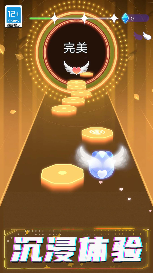 炫動(dòng)喵喵 v1.0.0安卓版 1