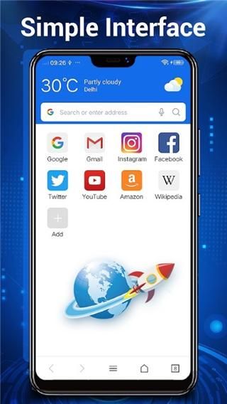 web瀏覽器 v5.7.6安卓版 2