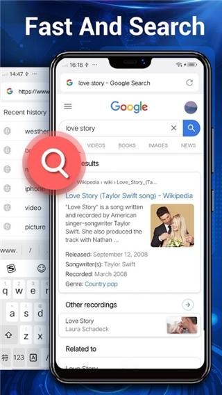 web瀏覽器 v5.7.6安卓版 0