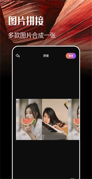 趣拍同款官方版 v1.13 安卓版 1